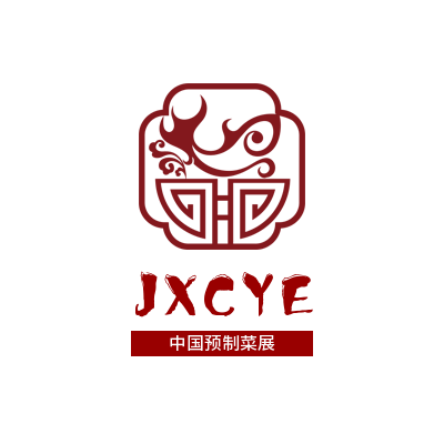 2023中國國際預制菜展會-南昌綠地國際博覽中心