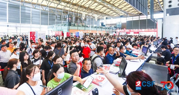 2024中國辦公用品展(118屆)上海文化會