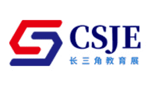 2023中國(安徽)校服.園服展覽會