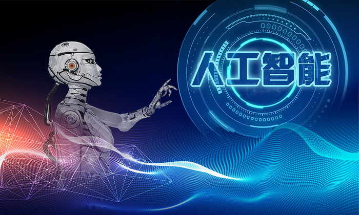 2024上海國際大數據產業博覽會