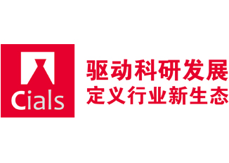 2024成都國際分析與測試、生化診斷技術(shù)、實驗室設(shè)備展覽會