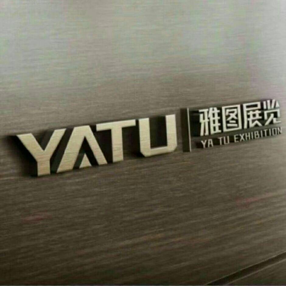 2024第21屆中國河南(漯河)食品博覽會