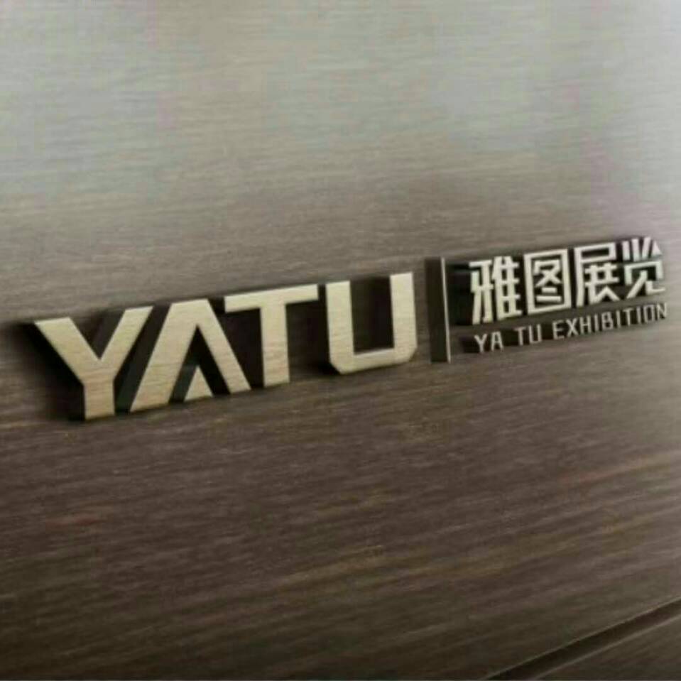 2024第四屆中國(鶴壁)食品產業博覽會暨預制菜展覽會