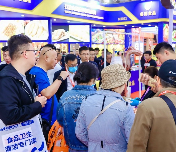 2024中國(濟南）國際肉類工業展暨國際肉類產業周 時 間：2024年9月10-12日 展 館：濟南黃河國際會展中心 聯 絡：18717803161 一、中國國際肉類工業展 A、展會介紹： 中國國際肉