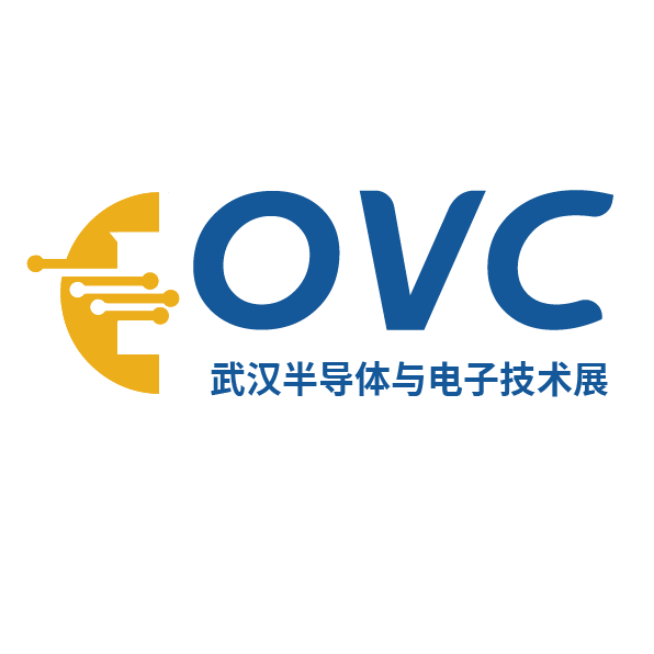 武漢電子展︱2025 武漢國際半導體產業與電子技術博覽會