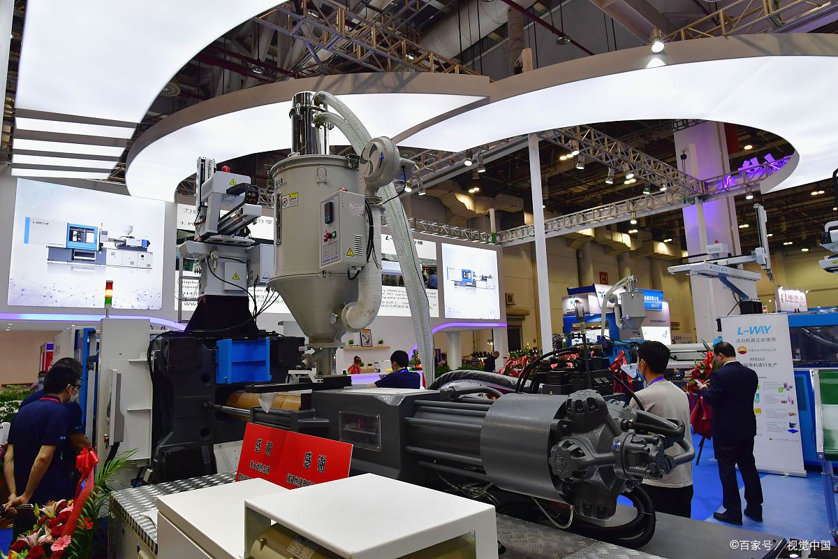 2024化工泵閥博覽會|2024年上海泵閥管道展