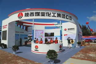 2024年化工泵閥博覽會|2024上海泵閥管道展