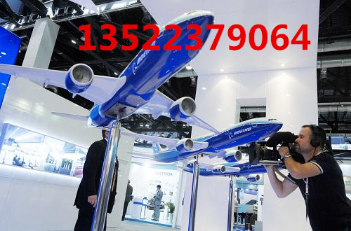 2024中國(西安)低空經(jīng)濟產(chǎn)業(yè)展覽會