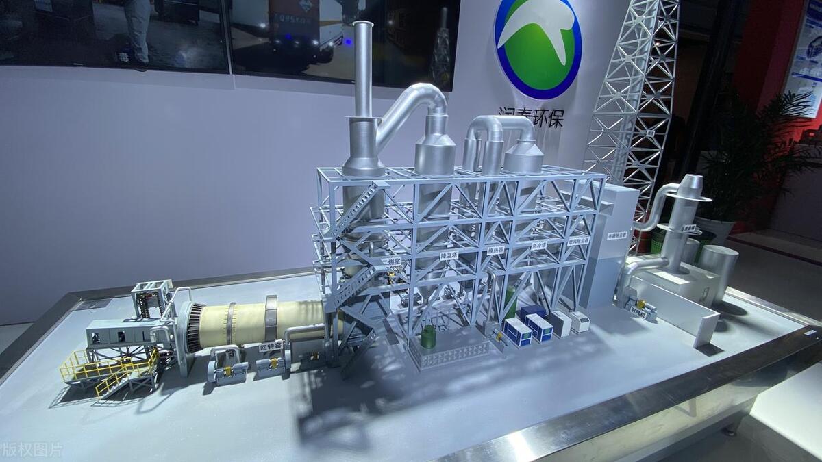 2024年亞洲冶金展會|2024年上海第二十二屆冶金工業展覽會