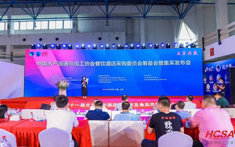 2025中亞(烏茲別克斯坦)國際酒店用品及餐飲業(yè)博覽會