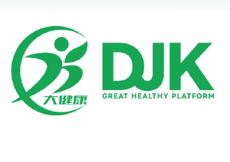 2025第36屆(廣東)國際大健康產(chǎn)業(yè)博覽會