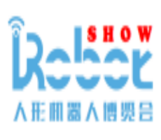 i ROBOT SHOW 中國(深圳)人形機器人博覽會