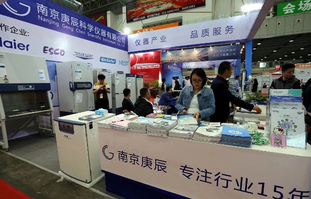 官宣|2025中國(guó)精細(xì)化工展/廣州化工設(shè)備展覽會(huì)