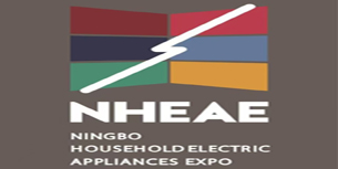 2025寧波家電展會、2025寧波小家電展會、浙江寧波電器展會、浙江寧波家電展