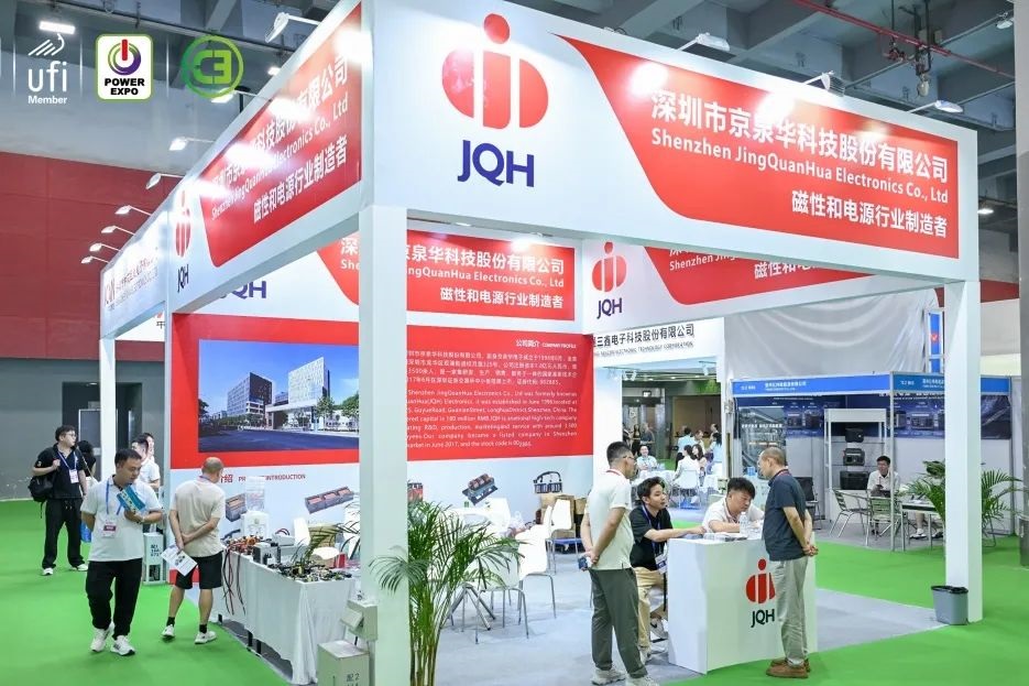 2025世界電源產業博覽會（第十五屆）電源產品設備展