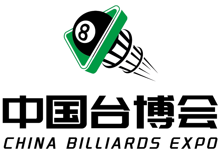 2025北京臺球展-CBE中國(北京)國際臺球產業展覽會