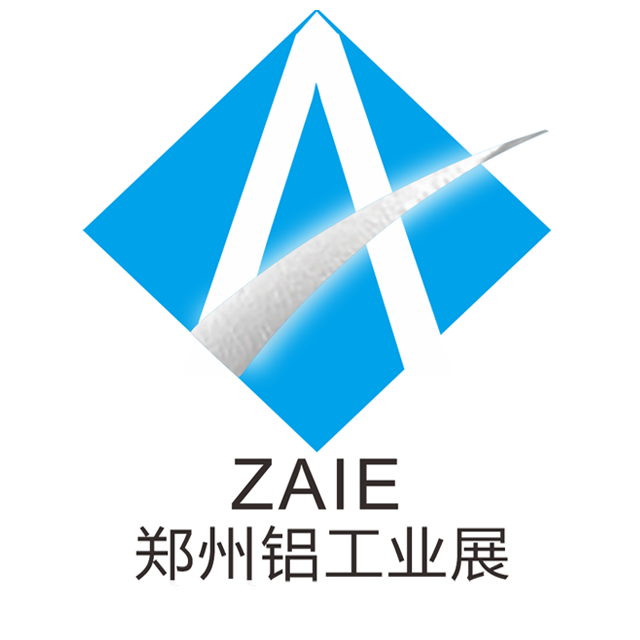 2025第三屆中原鄭州國際鋁工業展覽會