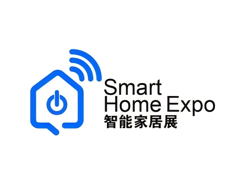 2025第16屆中國(深圳)國際智能家居展覽會