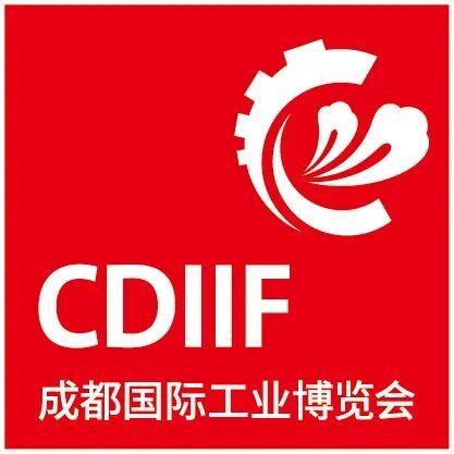 2025成都國際工業(yè)博覽會(成都工博會)機床展,自動化展