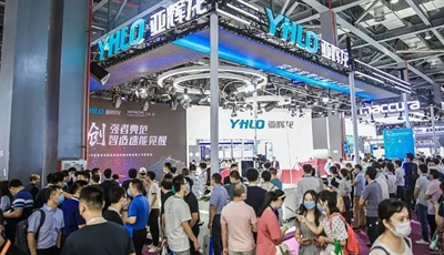 2025上海生化儀器、化學試劑展覽會|試劑耗材、實驗室耗材展覽會