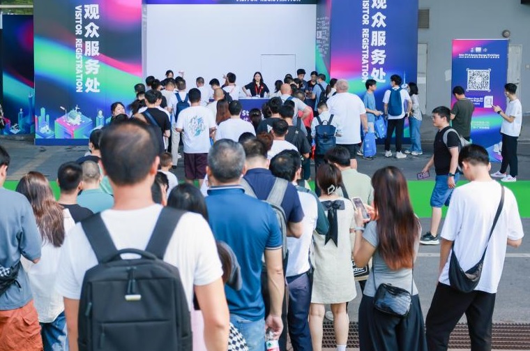 2025世界水科技博覽會-水務展-水處理展會