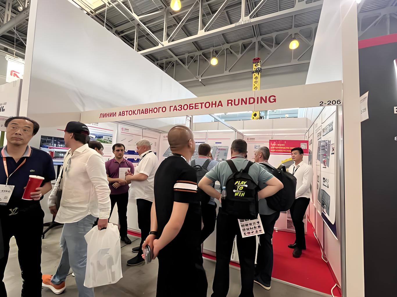 2025年第25屆俄羅斯莫斯科國際工程機(jī)械及建筑機(jī)械展(CTT)概況