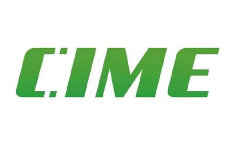 2025第15屆上海國際熱管理材料技術(shù)博覽會(huì)