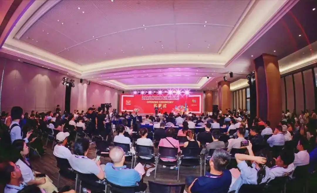 2026亞洲樂園及景點博覽會暨第22屆廣州國際電玩及游藝設備·主題公園與文旅產業展覽會