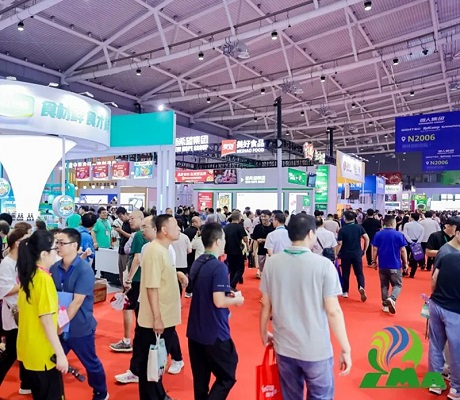 中國肉類協會2025國際肉類產業周暨國際肉類工業展