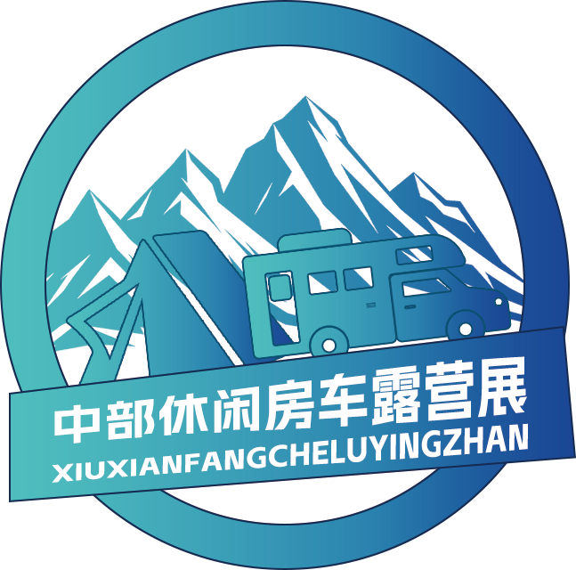 2025中部(長沙)國際房車露營展