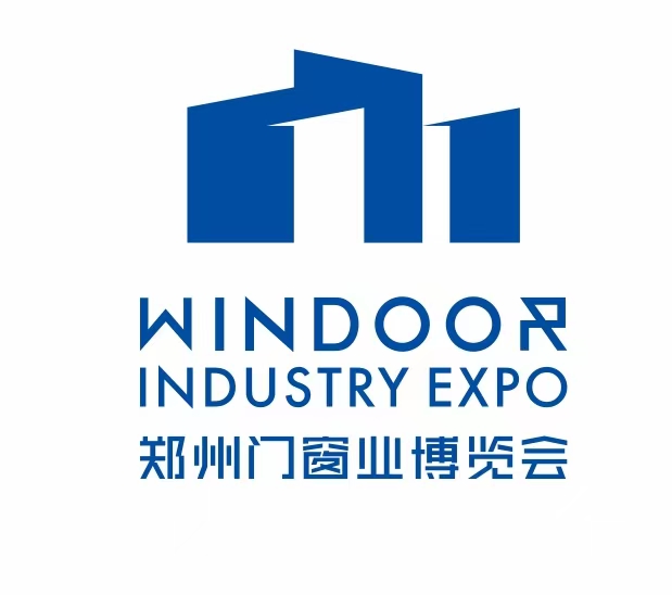 2026中國鄭州門窗業暨整屋定制家居及家具產業博覽會