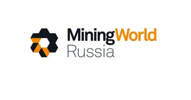 2026年4月俄羅斯莫斯科國際礦業(yè)機械展（Mining World Russia）