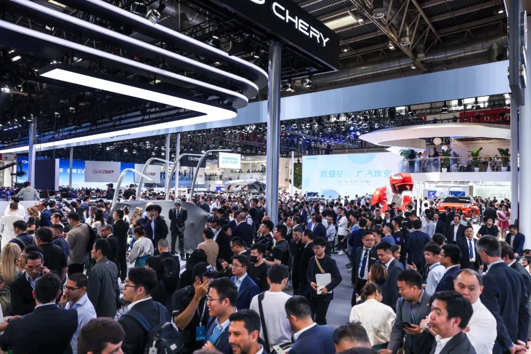 2026（第十九屆）北京國際汽車展覽會