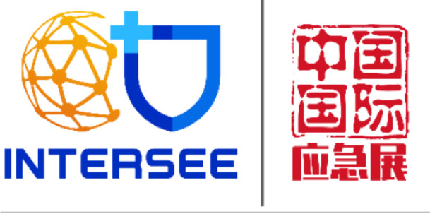 2025中國國際應(yīng)急管理展覽會-北京應(yīng)急展