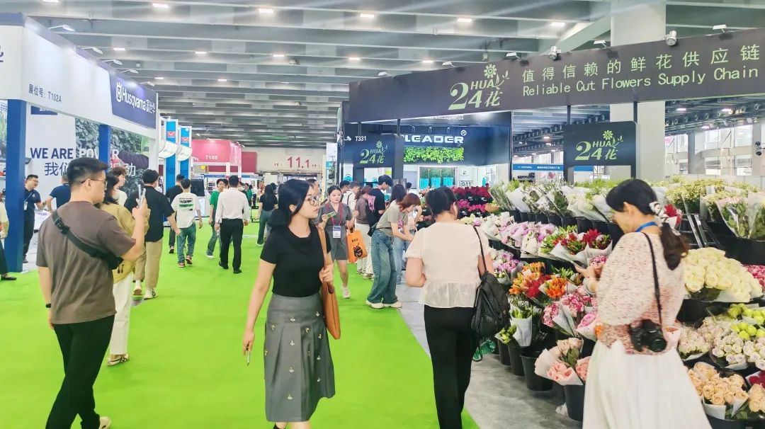 花卉展會2025第16屆亞洲花卉產(chǎn)業(yè)博覽會