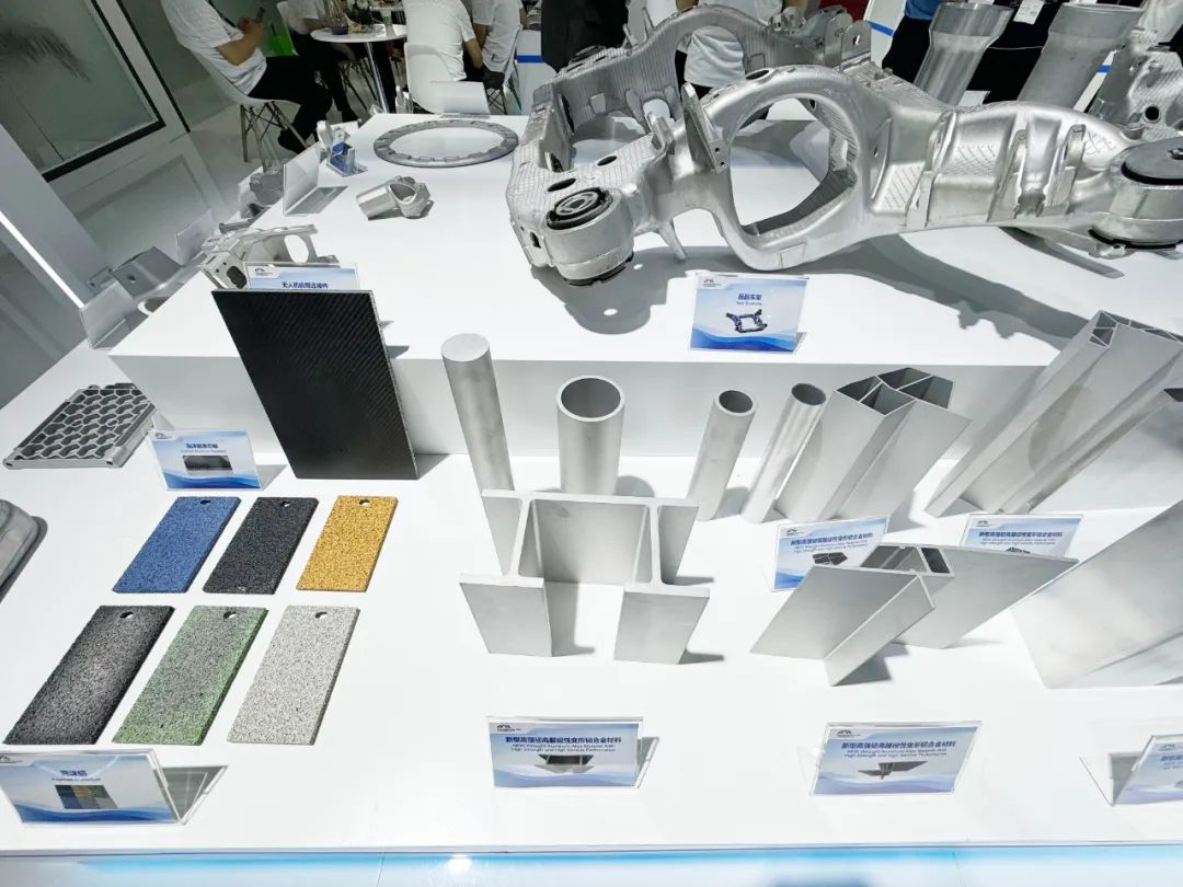 2026西北鋁工業博覽會