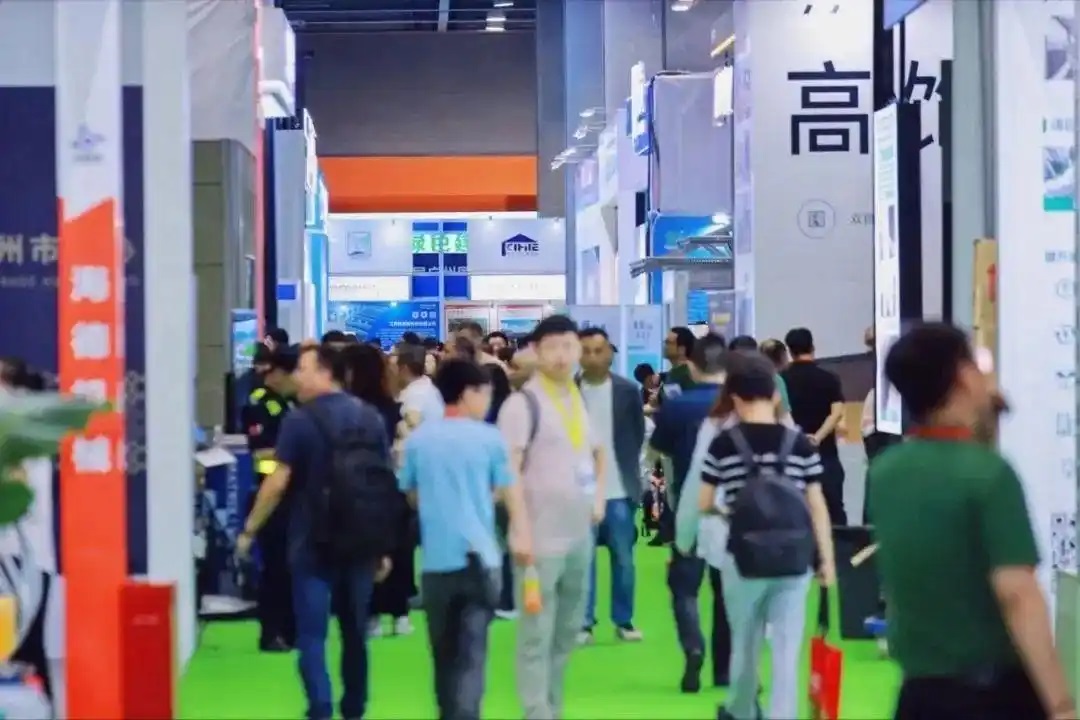 鋼結構展2026第15屆中國國際建筑鋼結構、空間結構及金屬材料設備展