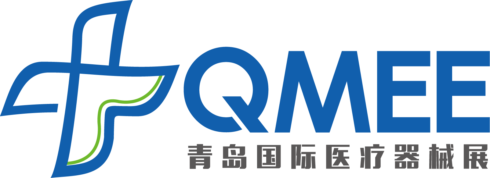 2026第28屆中國（青島）國際醫療器械展覽會