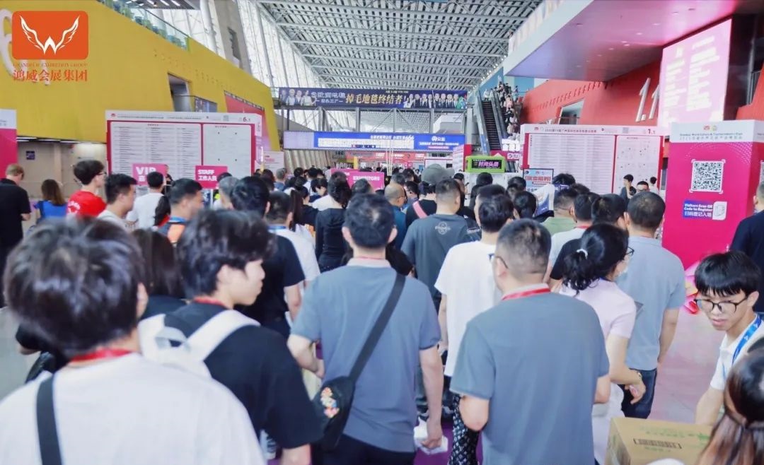 2026廣州國際休閑運動車展覽會（沙灘-越野車展）