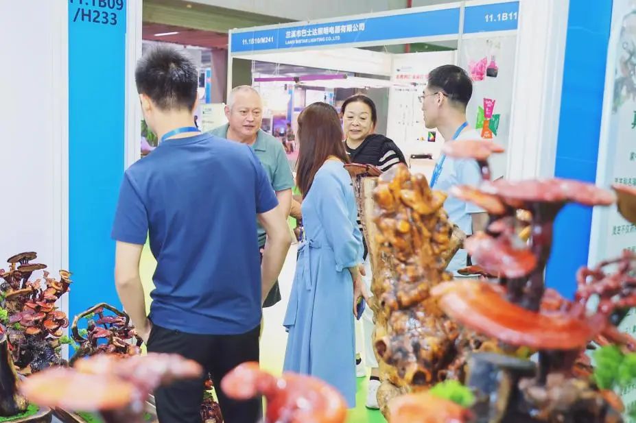 2026亞洲花園用品與庭院裝飾材料展覽會