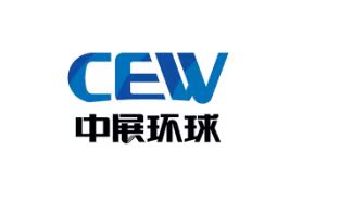 第22屆俄羅斯廢物管理、回收、水處理設(shè)備及技術(shù)展/國際環(huán)境技術(shù)展覽會WASMA