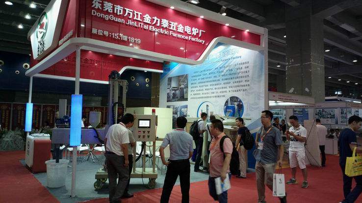 熱處理設(shè)備展2026第26屆廣州國際熱處理、工業(yè)爐展覽會