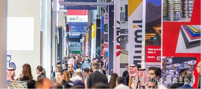 2026 沙特五大行業(yè)展 5 月 11 - 14 日震撼開啟