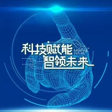 2026長三角國際人工智能與機器人產(chǎn)業(yè)鏈博覽會