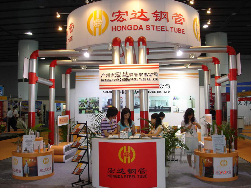 管材展會2026第二十六屆廣州國際管材及管材加工設(shè)備展覽會