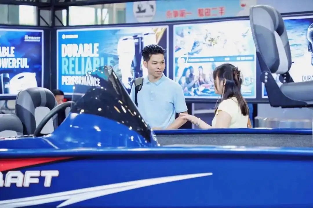 2026亞洲海事電動與混合動力技術(shù)裝備展覽會