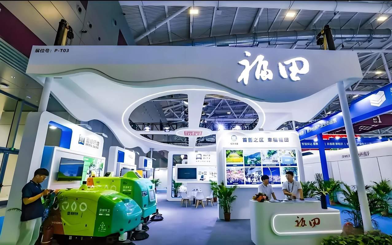 2025深圳國際市容環境產業博覽會：智繪城市新畫卷，共創環境新未來