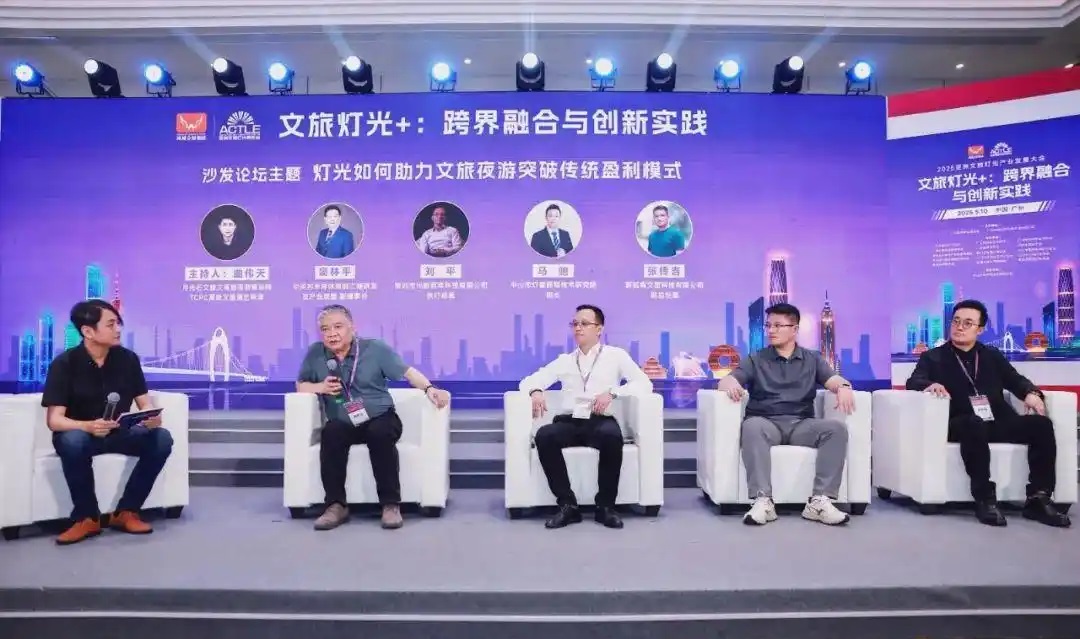 民宿房屋展2026亞洲民宿露營旅居產業展覽會