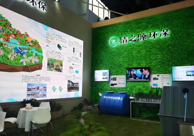 2025深圳國際市容環境產業博覽會：科技賦能城市新顏值