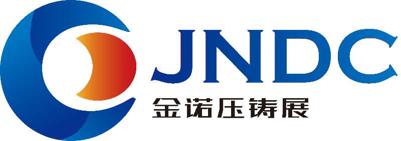 2026新能源汽車輕量化與壓鑄技術創新大會暨展覽會3月12日合肥啟航！